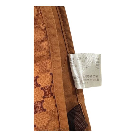 🔴 Celine Padded Down Vest - Macadam Triomphe Monogram Brown - Picture 11 of 11
